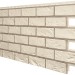 Фасадная панель VOX SOLID BRICK REGULAR ковентри купить в Печоре