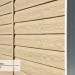 Сайдинг Ю-Пласт TIMBERBLOCK Кедр (Тимберблок), Кедр Светлый купить в Печоре