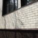 ФП Grand Line клинкерный кирпич ПРЕМИУМ шоколад купить в Печоре