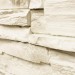 Фасадная панель Royal Stone, Камень Скалистый, Оттава купить в Печоре