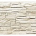 Фасадная панель Royal Stone, Камень Скалистый, Торонто купить в Печоре