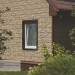 Фасадная панель Ю-пласт Стоун хаус сланец Бежевый купить в Печоре