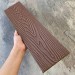Заборная доска EasyDecking Wood-X 131х11 Коричневый купить в Печоре