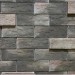Фиброцементные панели КАНЬОН коллекция ИНДИГО 28 купить в Печоре