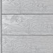 Террасная доска ДПК Outdoor 3D полнотелая STORM/OCEAN GREY серая микс купить в Печоре