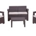 Комплект Rattan Comfort 4 купить в Печоре