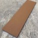 Универсальная доска EasyDecking Wood-X 131х11 Коричневый купить в Печоре