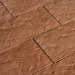 Фасадная плитка Кирисс Фасад Песчаник купить в Печоре
