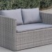 Диван-Трансформер AFINA плетеный из иск. ротанга S330G-W78 Grey купить в Печоре