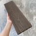 Террасная доска ДПК EasyDecking Wood-X 146х23 Венге купить в Печоре