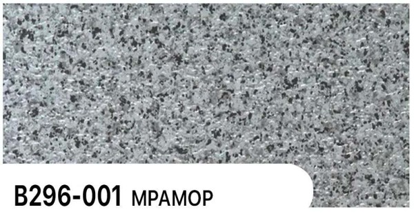Фасадная панель Zodiac Мрамор В296-001 купить в Печоре