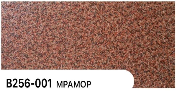 Фасадная панель Zodiac Мрамор В256-001 купить в Печоре