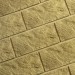 Фасадная плитка Кирисс Фасад Тигровый дракон большой скол купить в Печоре