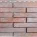Фасадная панель Альта-Профиль Ригель Немецкий, 01 купить в Печоре
