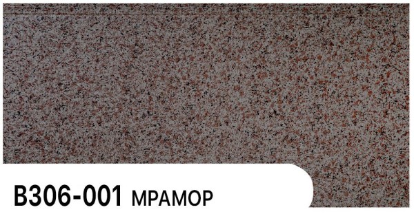 Фасадная панель Zodiac Мрамор В306-001 купить в Печоре