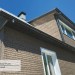 Фасадная панель Ю-пласт Стоун Хаус S-Lock Клинкер бежевый купить в Печоре
