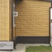 Фасадная панель Ю-пласт Стоун Хаус S-Lock Клинкер горчичный купить в Печоре