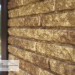 Фасадная панель Ю-пласт Стоун Хаус Кварцит Тёмно-бежевый купить в Печоре
