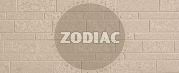 Фасадная панель Zodiac Эконом панели AE1-001E купить в Печоре