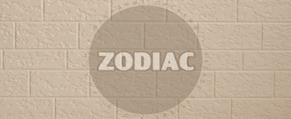 Фасадная панель Zodiac Эконом панели AE2-001E купить в Печоре