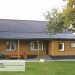 Фасадная панель Ю-пласт Хокла Винтаж Охра купить в Печоре
