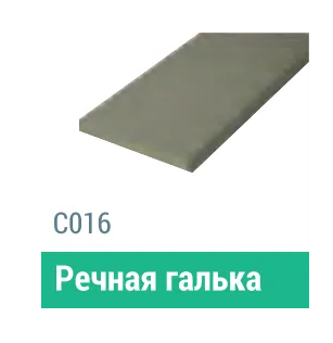 Сайдинг Мирко 7,5 гладкий С016 купить в Печоре