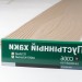 Сайдинг Мирко 7,5 под дерево C006 купить в Печоре