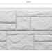 Фасадная панель Docke Slate Лех купить в Печоре