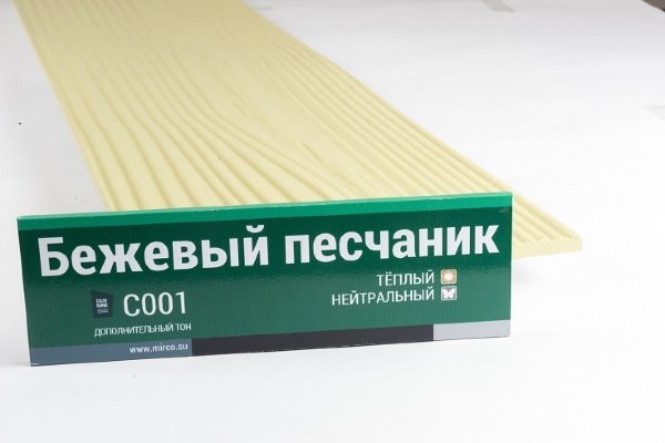 Сайдинг Мирко 7,5 под дерево С001 купить в Печоре