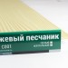 Сайдинг Мирко 7,5 под дерево С001 купить в Печоре