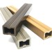 Лага из ДПК 30х40 NanoWood купить в Печоре