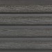 Фасадная доска из ДПК Faynag Wood Рейка Мокрый Асфальт купить в Печоре
