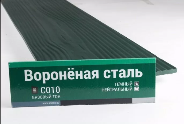 Сайдинг Мирко 7,5 под дерево С010 купить в Печоре