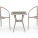 Комплект плетеной мебели AFINA из иск. ротанга T25C/Y137C-W85 Latte 2Pcs купить в Печоре