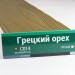 Сайдинг Мирко 7,5 под дерево С014 купить в Печоре