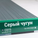 Сайдинг Мирко 7,5 под дерево С015 купить в Печоре