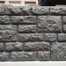 Фасадная панель "АЭЛИТ" СЕРИЯ "РАКУШЕЧНИК" купить в Печоре