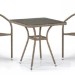 Комплект плетеной мебели AFINA из иск. ротанга T282BNT/Y137C-W56 Light Brown 2Pcs купить в Печоре