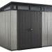 Сарай Артисан 9х7 (279 х 216 см) купить в Печоре