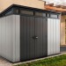 Сарай Артисан 9х7 (279 х 216 см) купить в Печоре