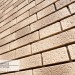 Фасадная панель Ю-пласт Стоун Хаус S-Lock Клинкер Балтик пустыня купить в Печоре