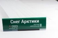 Сайдинг Мирко 7,5 под дерево С023 купить в Печоре
