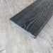 Террасная доска Latitudo Solid 150х21 Графит (Полнотелая) купить в Печоре