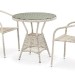 Комплект плетеной мебели AFINA из иск. ротанга T705ANT/Y137C-W85 Latte 2Pcs купить в Печоре