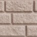 Сайдинг BRICKHOUSE белый купить в Печоре
