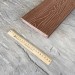 Террасная доска Latitudo Solid 150х21 Каштан (Полнотелая) купить в Печоре