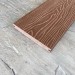 Террасная доска Latitudo Solid 150х21 Каштан (Полнотелая) купить в Печоре