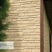 Фасадная панель Ю-пласт Стоун Хаус S-Lock Таганай речной купить в Печоре