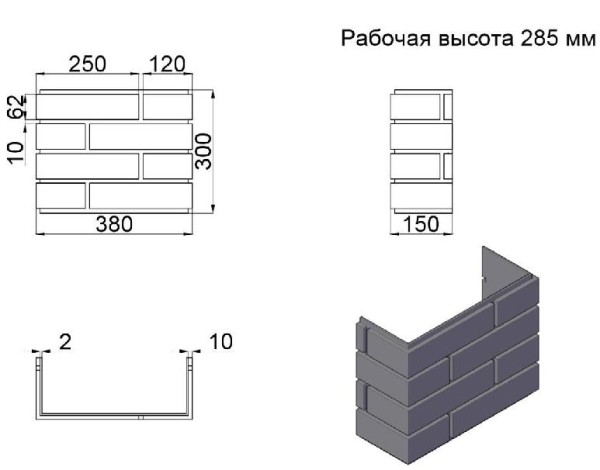ПИКС графит купить в Печоре
