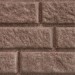 Сайдинг BRICKHOUSE коричневый купить в Печоре